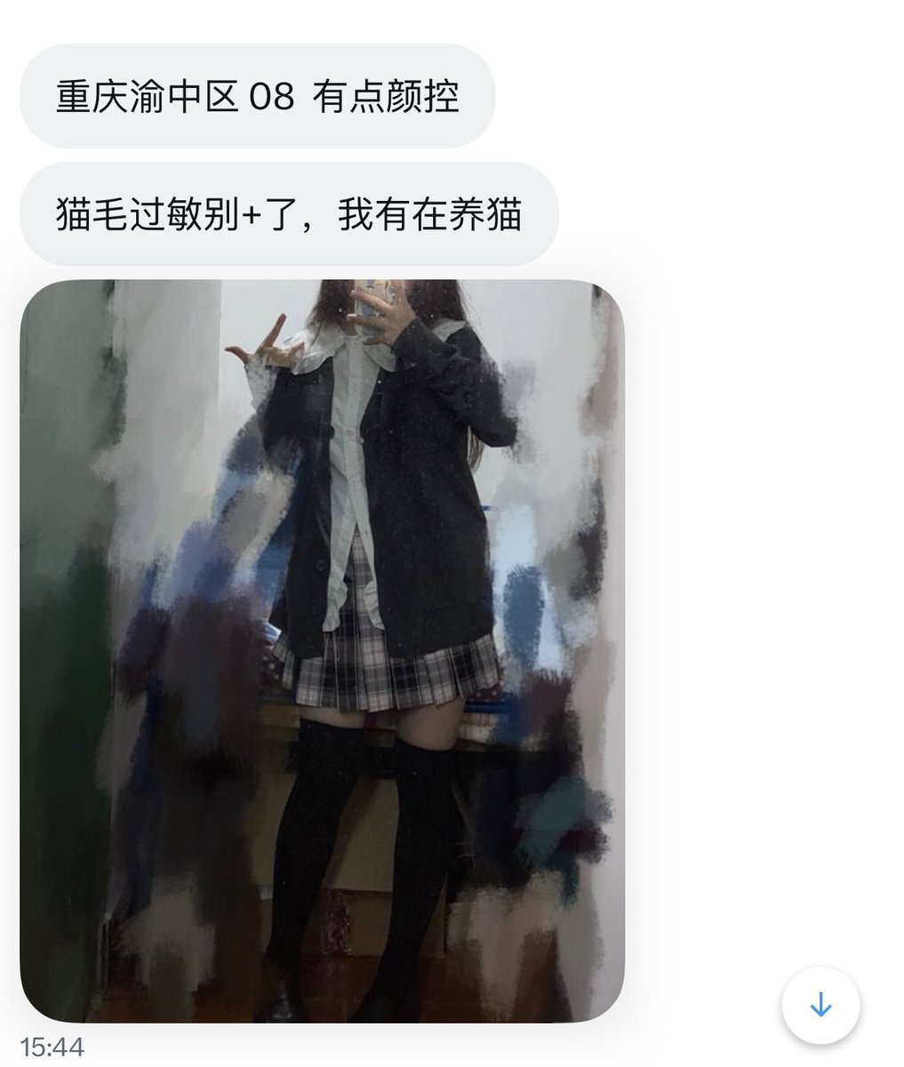 川渝投稿 tweet media