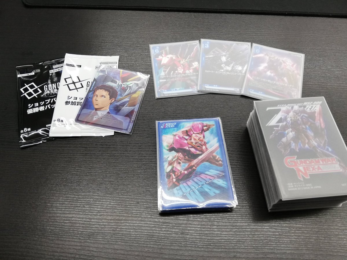 BOOKOFF鹿児島唐湊店 (@BOOKOFF96653793) / Posts / X