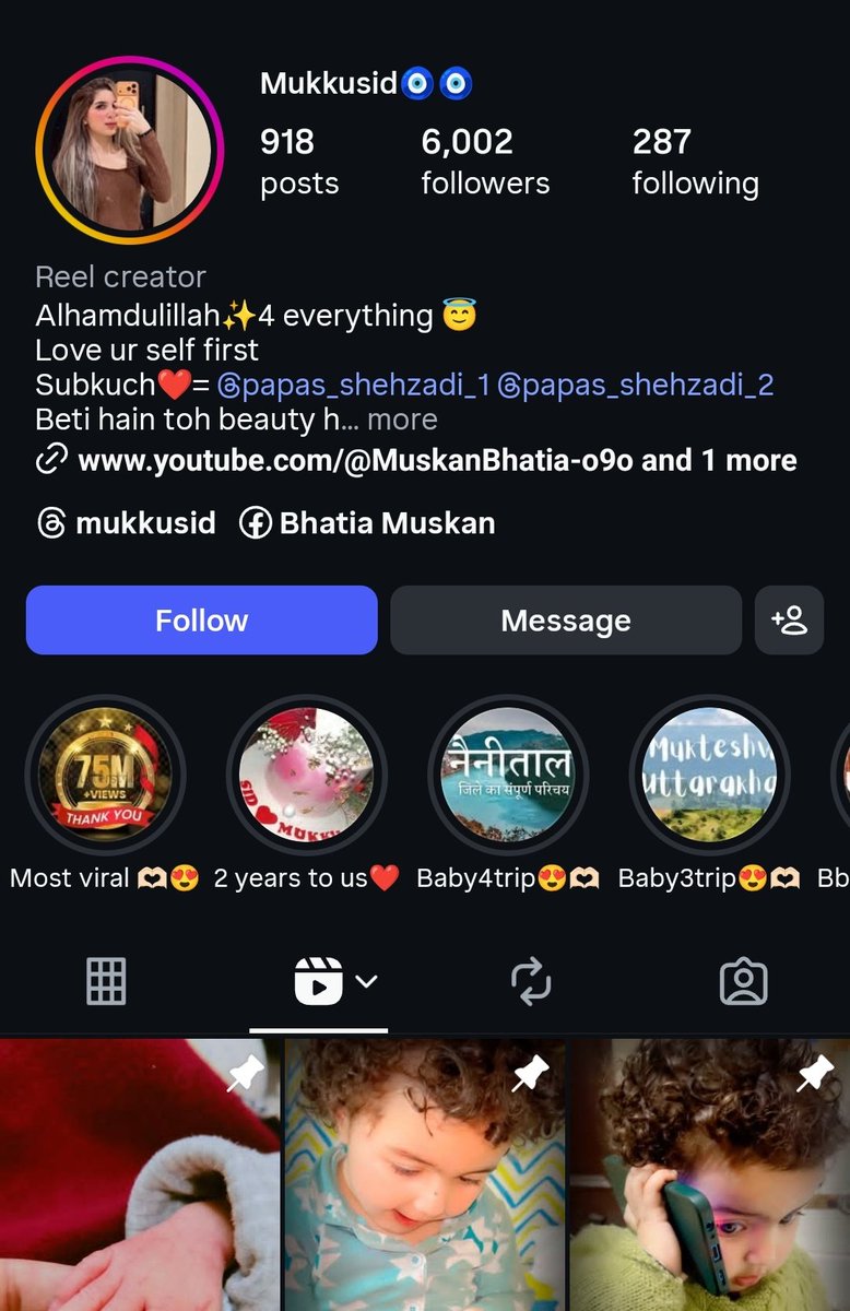 Rajat 🕊️ tweet media