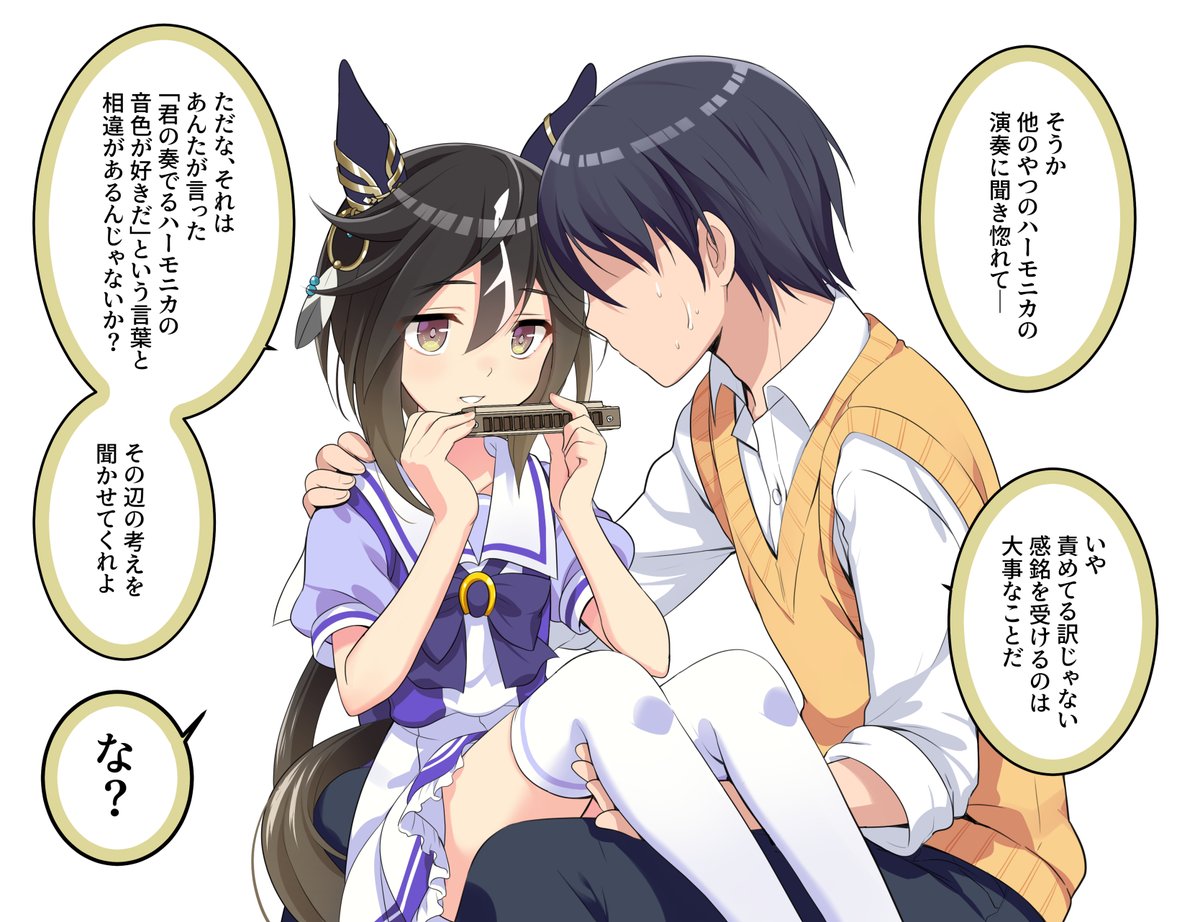 じっとりした詰め方をするアネゴ