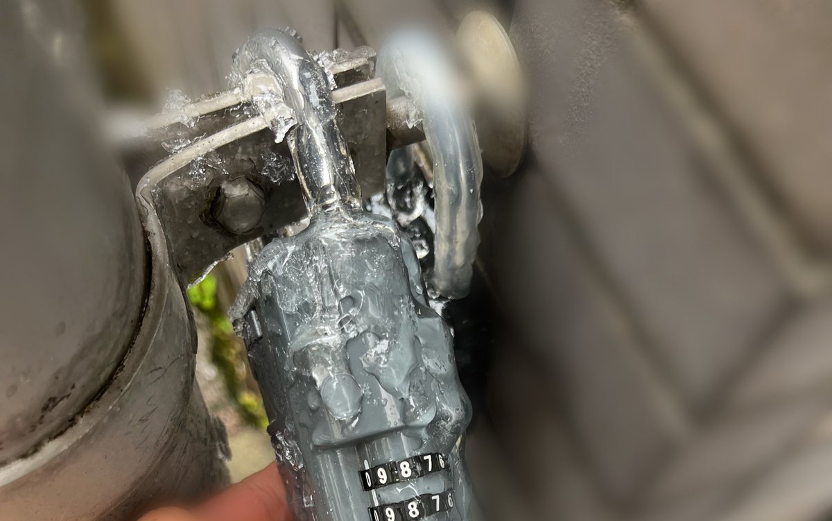 キーボックスが凍ってて開かないのよ。東京だよ一応。