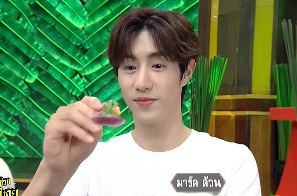 adoholic93's tweet photo. บัวลอยอากาเซ น่ารักมากกกกก  🦜🥥 #MarkTuan #คุณพระช่วยxmarktuan https://t.co/IBsdxwK57W