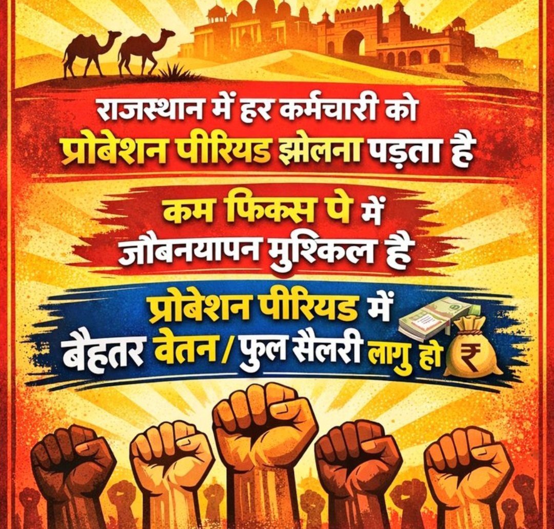 Haa sharma tweet media