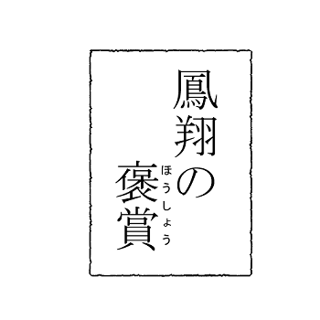 @MARUMARU_KSGMR (現場からは以上です) 