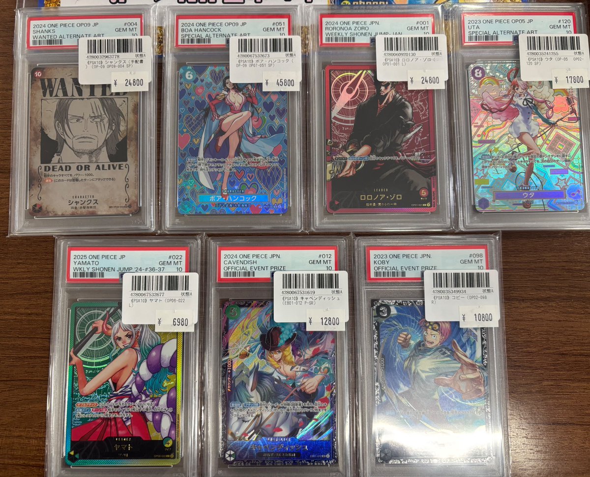 こちらの商品完売いたしました‼️ ご購入いただきありがとうございます‼️