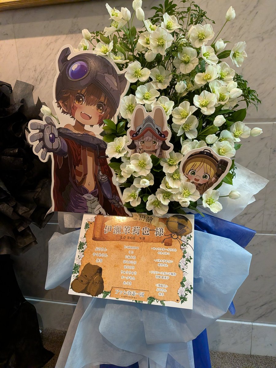 すごいメンバーだッ！！！！！！