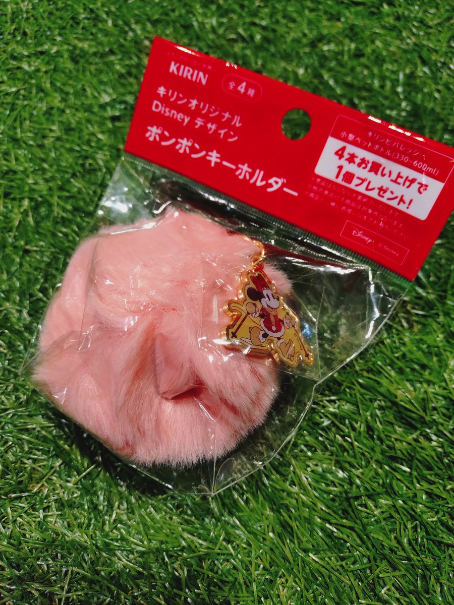 mana32634309's tweet photo. ポンポン沢山あったぁ！
ペットボトル重いからミニーちゃんだけお迎え😊 https://t.co/CMEVJjv0xw