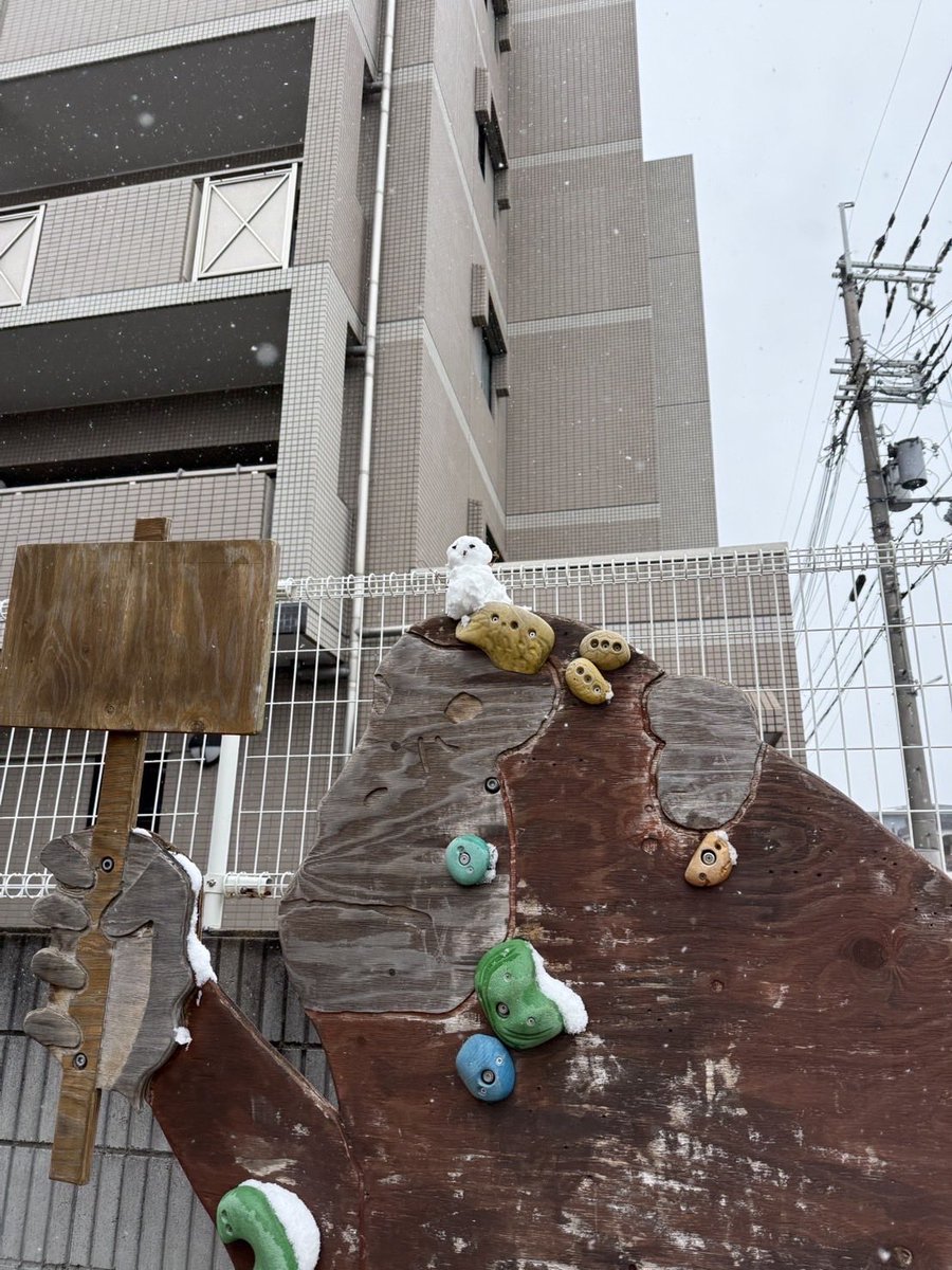 箕面ビール tweet media