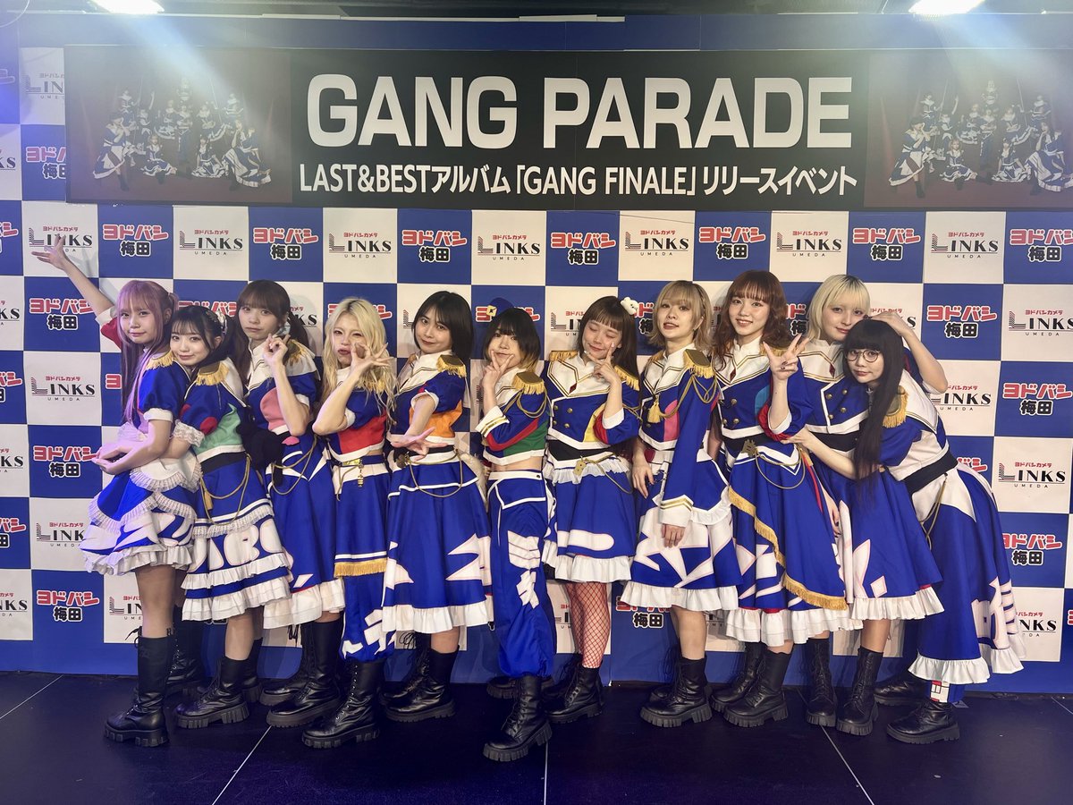 ナルハワールド(山田なる) (@NARU_GANG) / Posts / X