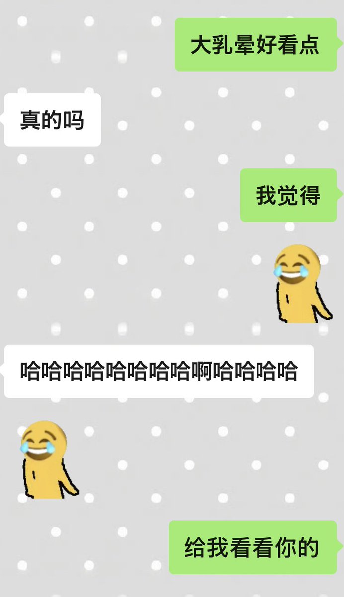 就这样骚扰诡秘