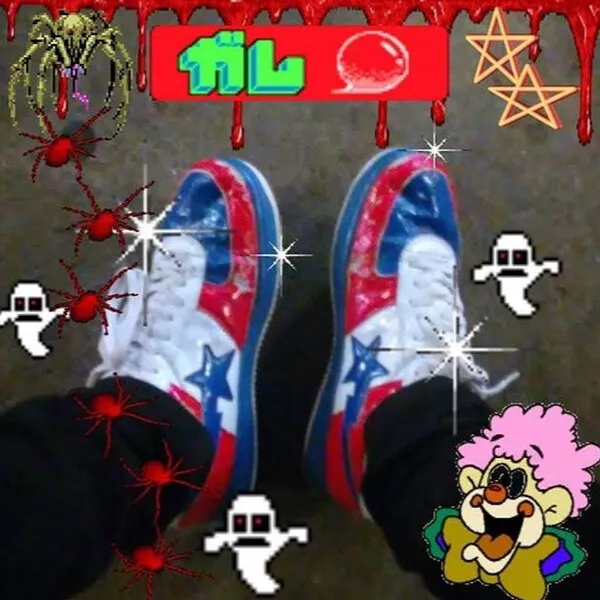 202⛧Gore Magick⛧202 tweet media
