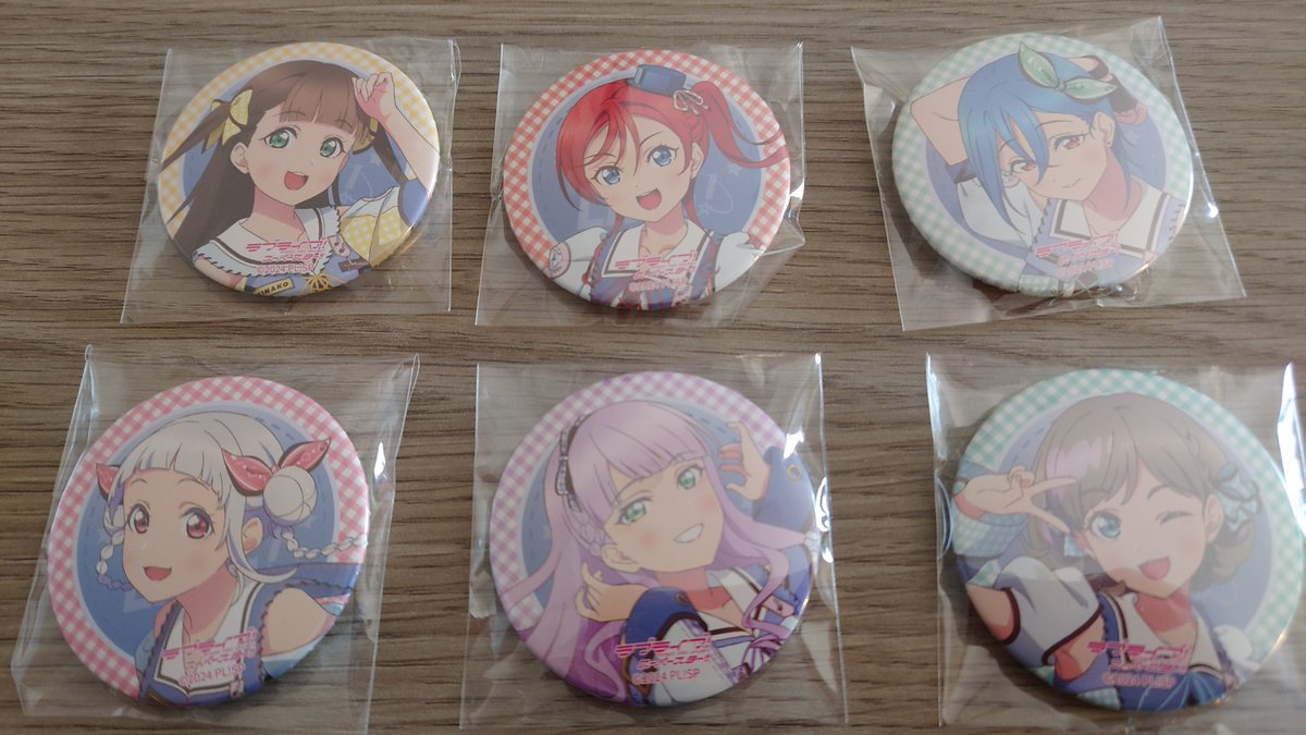 交換】ラブライブ！スーパースター！！Liella!7th Love Live!ガチャ 丸