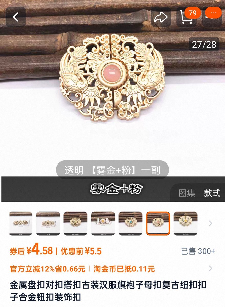 シャチョウ tweet media