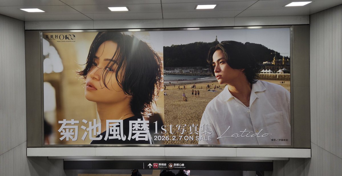 massoucookie's tweet photo. Spotted someone on my commute to university 💜 https://t.co/Iv3JGHWo1L