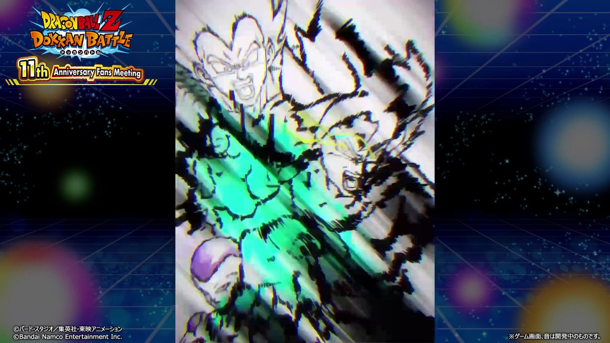 _Kowai_'s tweet image. Plusieurs images "cachées" dans la spé EX de Migatte