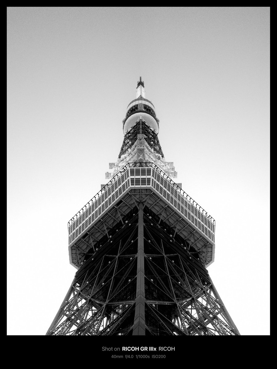 yunininini_12's tweet image. タワー