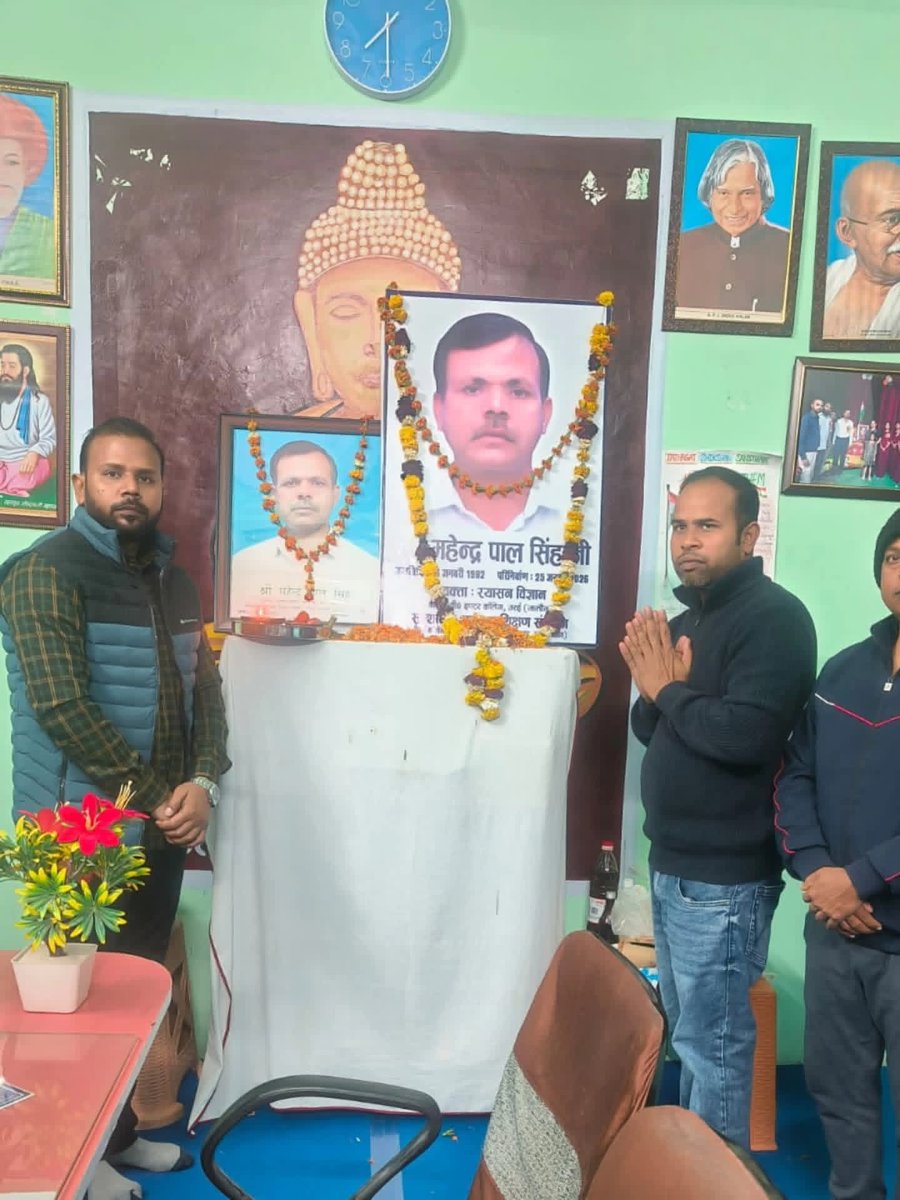 BSP Madhya Pradesh tweet media