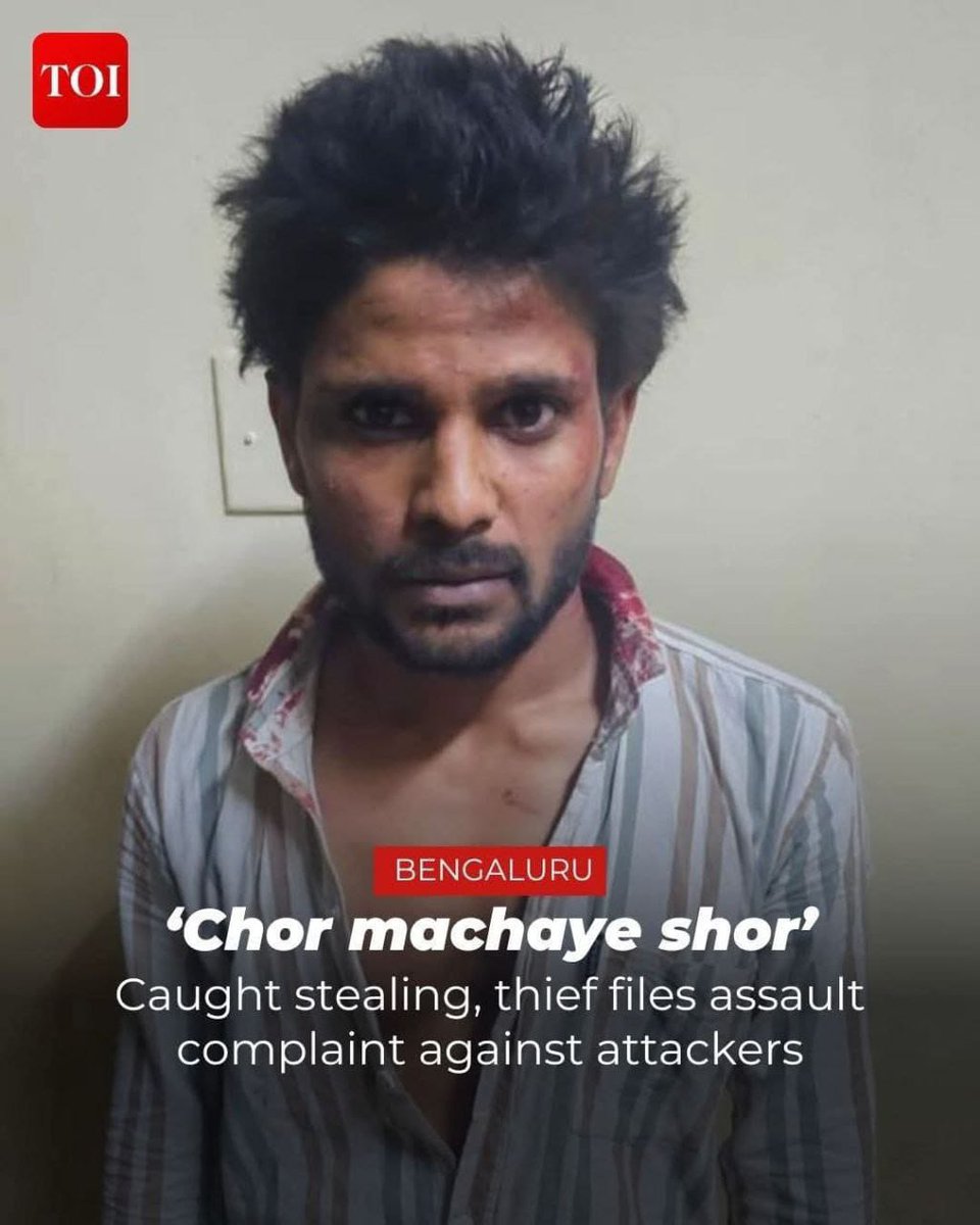 Ajgar Khan is. You will hate Congress after knowing what happened in Bangalore yesterday. You will really fall that can Congress do Muslim appeasement to such an extent.

In Bangalore, this person Ajgar Khan along with his three companions entered a house to commit theft in a