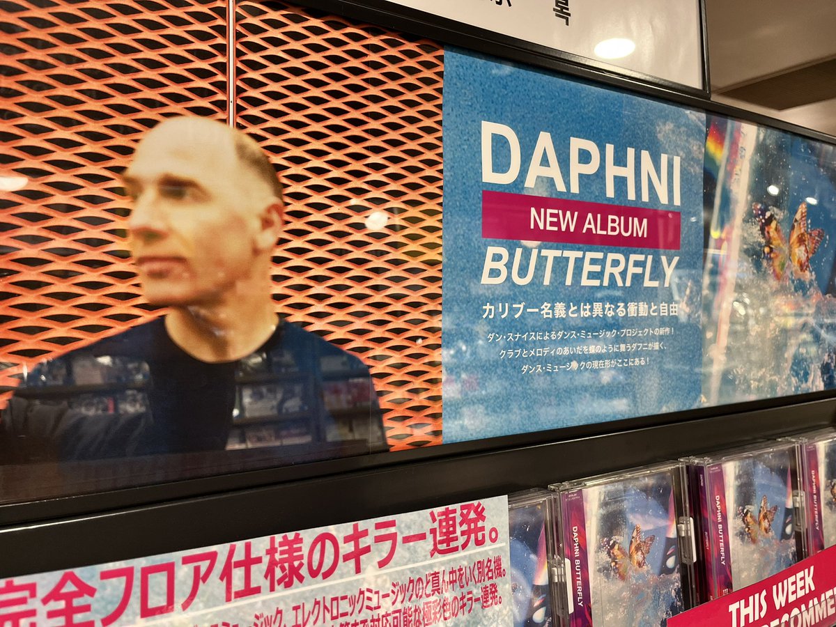 北米版 アントーニオ本多