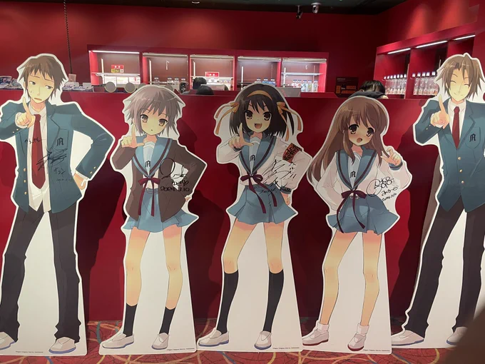 冒険でしょ?でしょ?