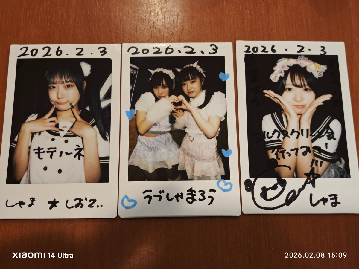 きょのチェキ（2月3日） ライブの途中まで節分だったの忘れてた