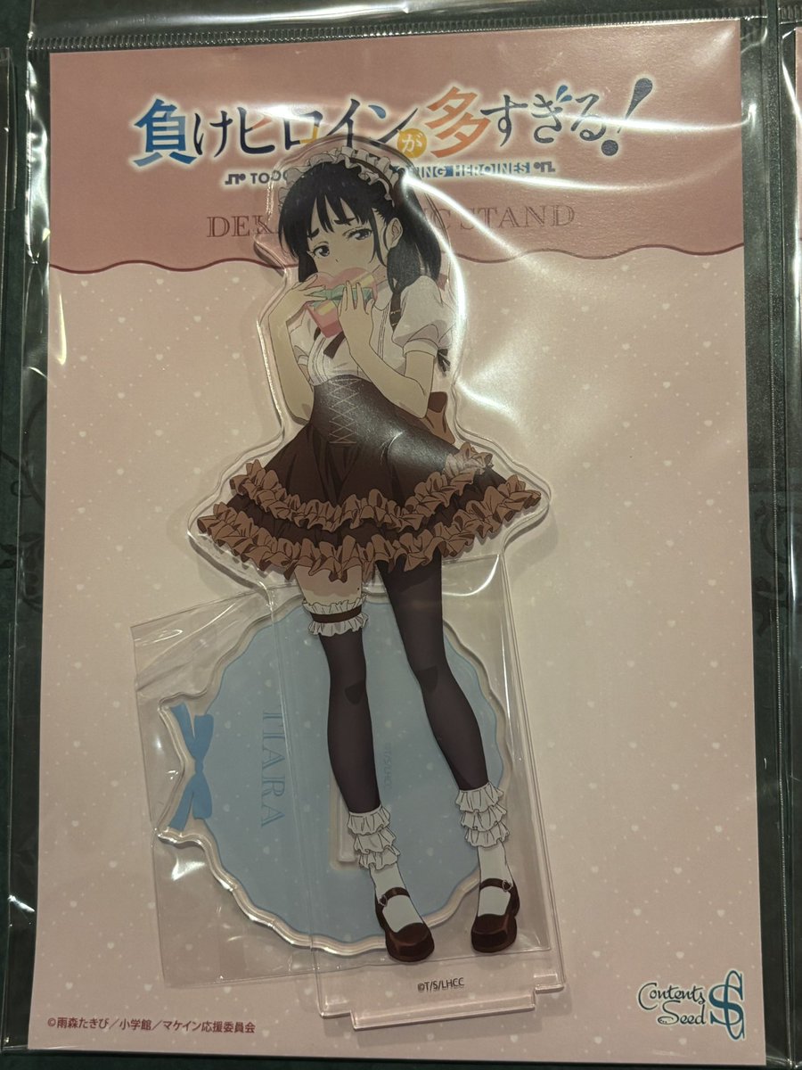 ゲーマーズなんば店に行って、「負けヒロインが多すぎる