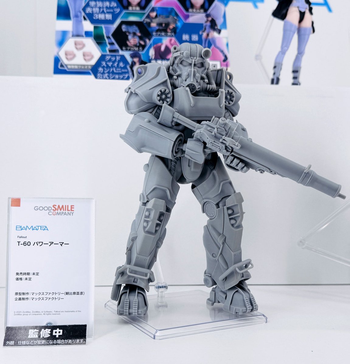 ゼファルド@ゲルググ、スネーク (@Zefarudo) / Posts / X