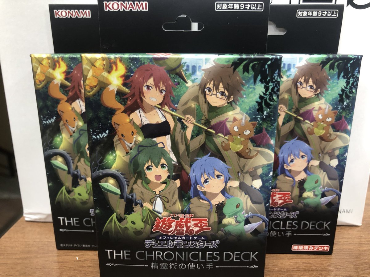 ✨再入荷情報✨】 #遊戯王 クロニクルズデッキ『精霊術の使い手