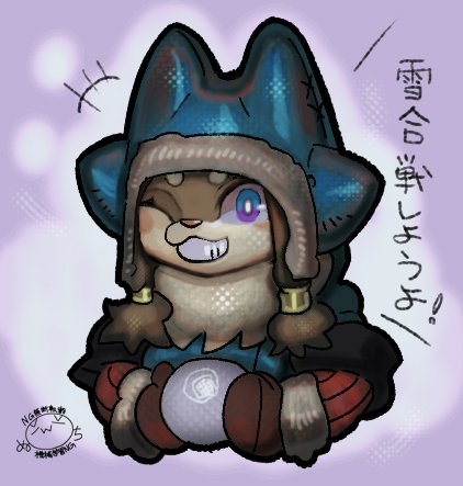 らくらく楽描き！
初雪トマちゃん！イクゾー！！