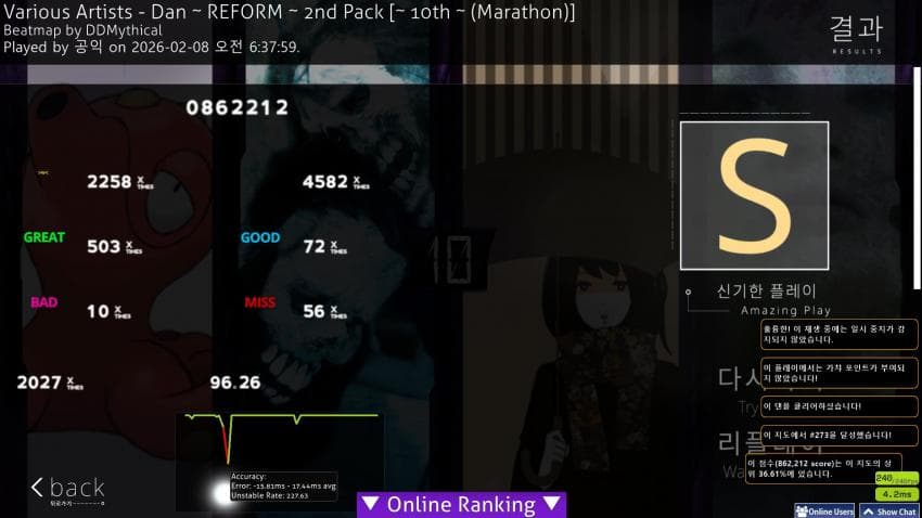 고양이 tweet media