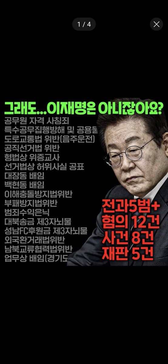 ㅋ
ㅋㅋㅋ
ㅋㅋㅋㅋㅋ
ㅋㅋㅋㅋㅋㅋ 닥쳐라 좀