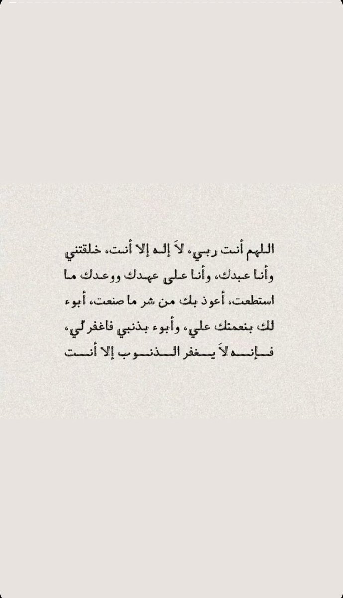 мeela * tweet media