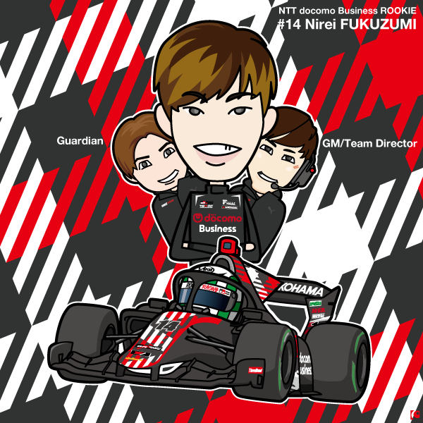 監督、ドライバーさらにガーディアン!!
12月のテストも好調やったし
今年は行けるんちゃいます♪( ´▽｀)
#sformula