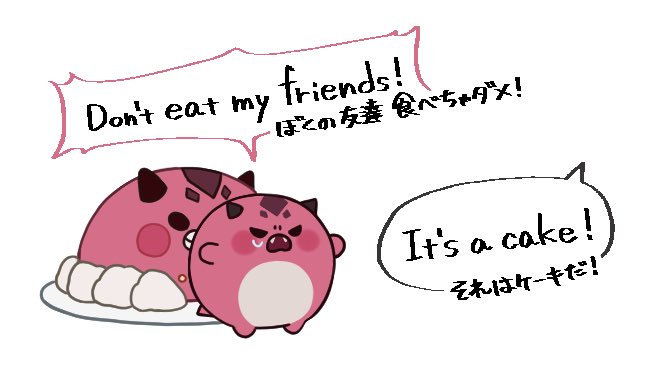 あざもふ tweet media