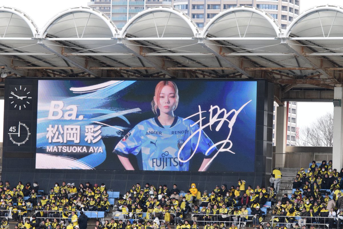 あっちゃん!!!AY!!!