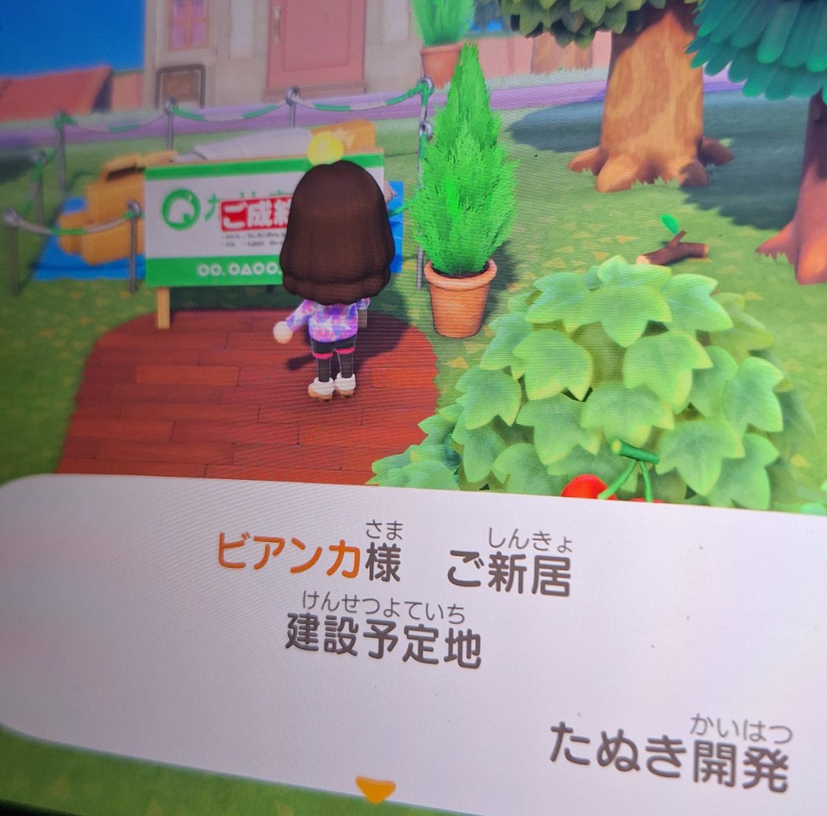 愛さん tweet media