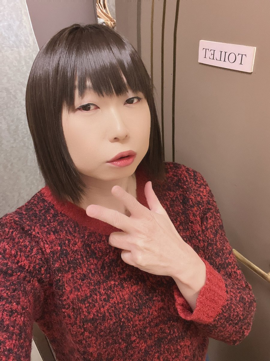 FUNFUNyokohama's tweet image. 2月8日(日)FUNFUNオープンしました🤪

本日は15:00-22:00営業です

本日もよろしくお願いします🤗
暖かくしてお待ちしております🙇‍♀️

#FUNFUN
#横浜女装BAR

ゆあ@youare7833