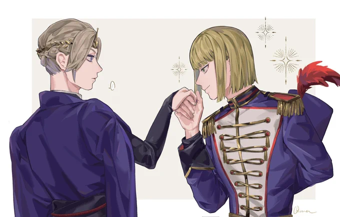 三年ぶりか!