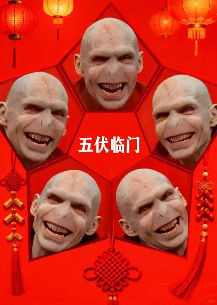 CulturalLingnan's tweet photo. As the Year of the Horse in the Chinese lunar calendar draws near, Chinese netizens have noticed that Ma-er-fu, the Chinese name of the character "Malfoy" from "Harry Potter", contains the two Chinese characters "Ma" (horse) and "Fu" (fortune), both of which are deeply auspicious symbols. 

The name has thus been playfully interpreted as "May you all have fortune in the Year of the Horse". Thus, the "Malfoy-themed" red square papers printed with the Chinese character "Fu", have been trending nonstop on Chinese social media and e-commerce platforms.