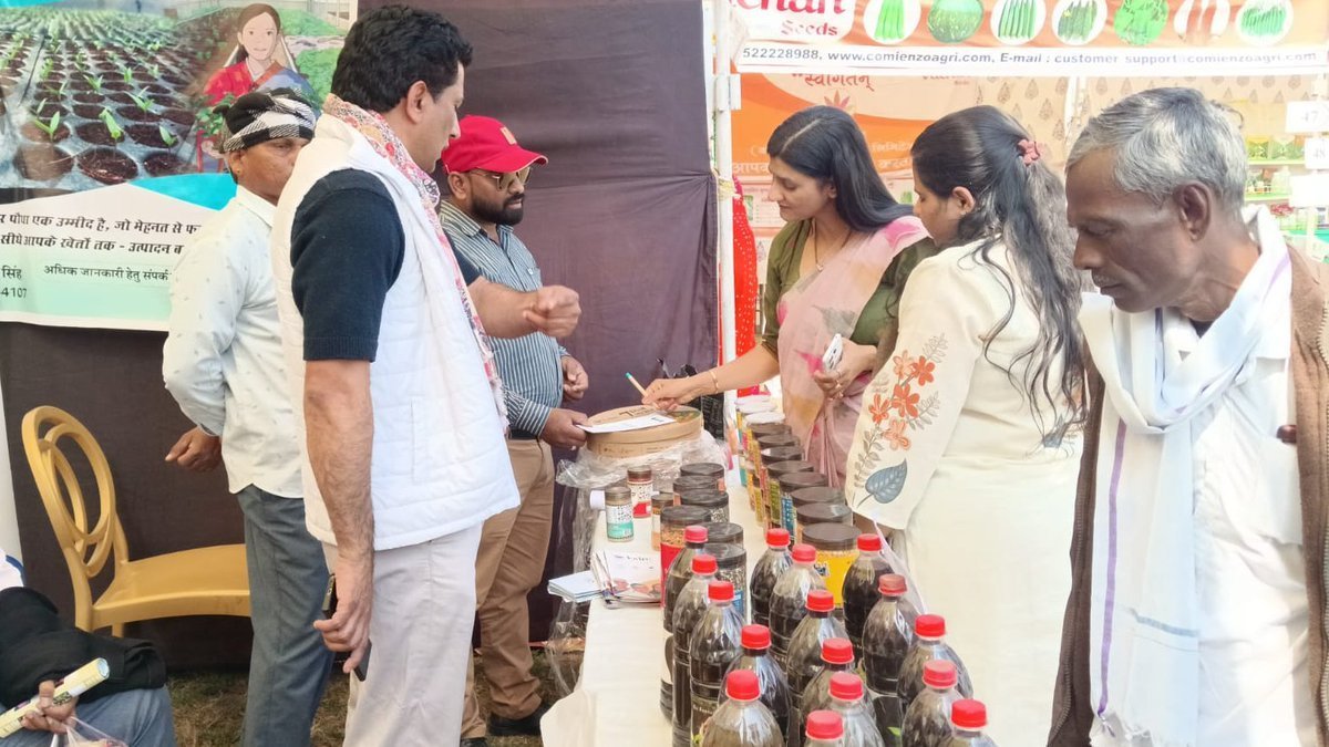 Manjari Foundation tweet media