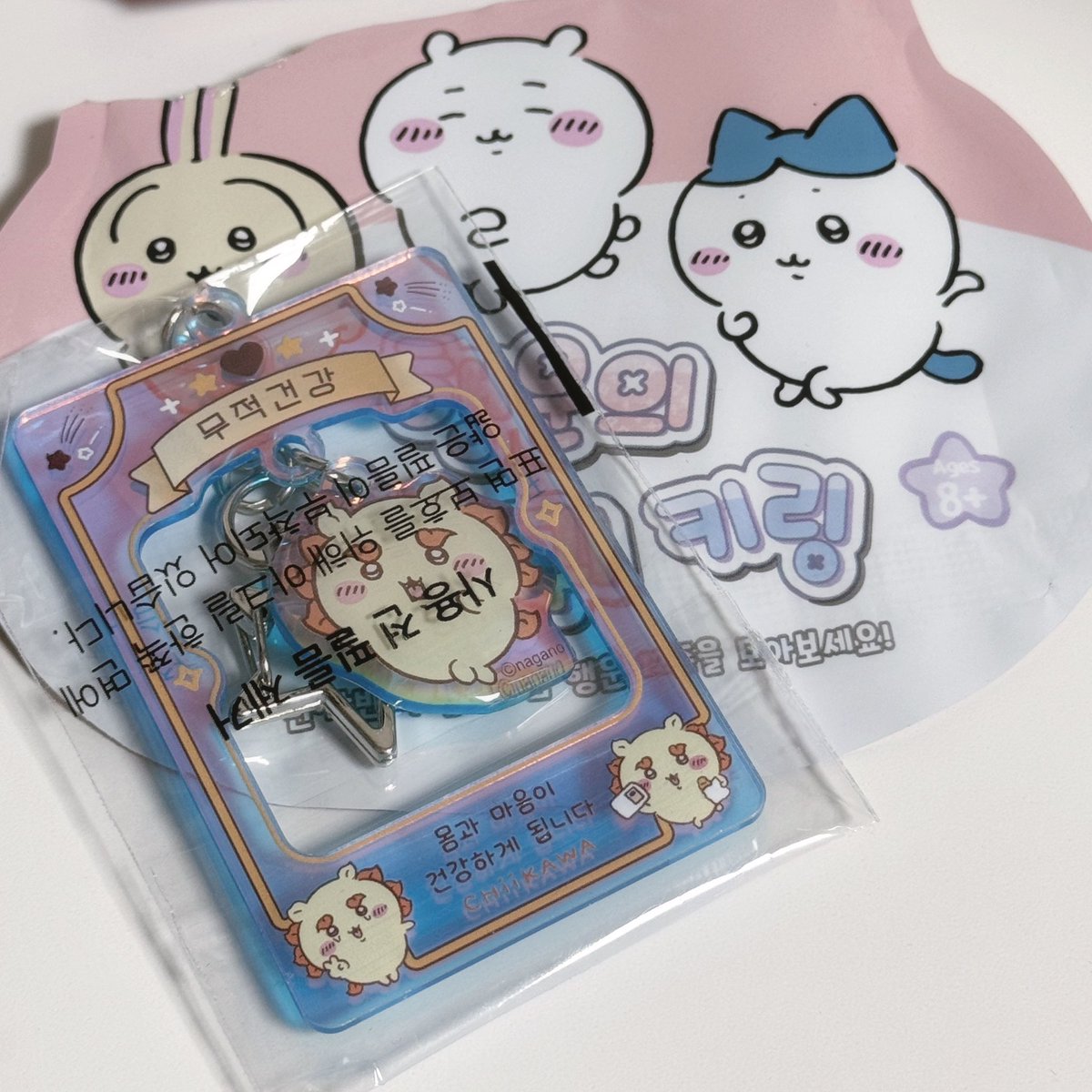 쿠마기 tweet media