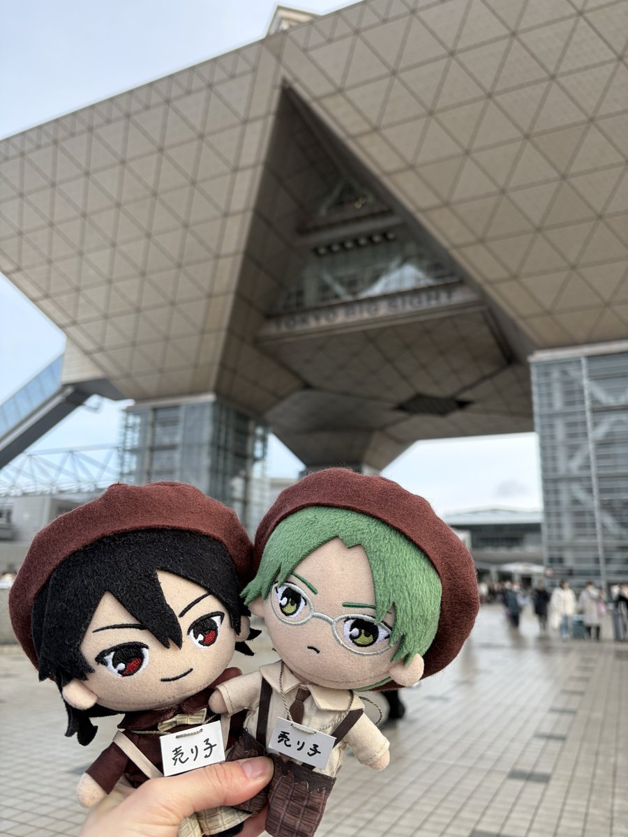 撤収しました🍫寒い中お疲れさまでしたありがとうございました！
通販のお知らせは後ほど………