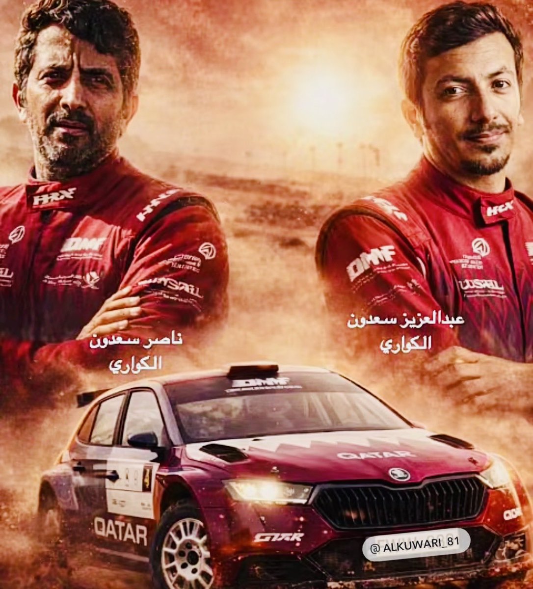 Alsalihim's tweet photo. مبروك للاخ  عبدالعزيز الكواري، وشقيقه ناصر سعدون الكواري، لقبَ رالي قطر الدولي، الجولة الثانية من بطولة الشرق الأوسط للراليات ،، وللأعلى ان شاء الله https://t.co/wv6U61i6Fu