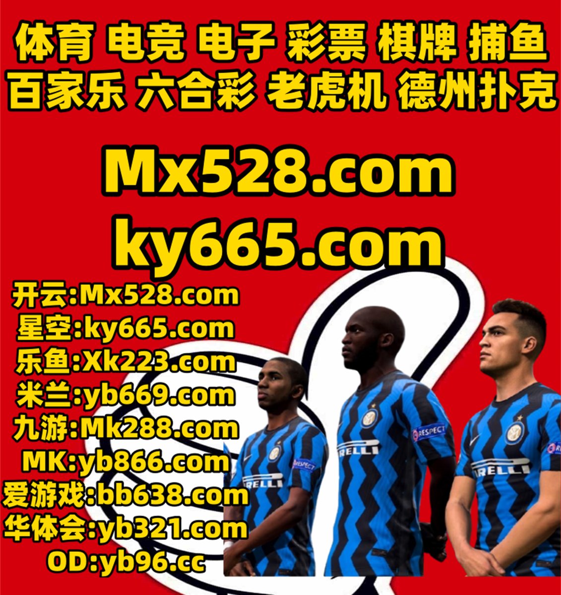 此刻是下午2点18分
百家乐 🌊 乐鱼体育 
乐鱼体育 
时时彩 ⚱ 经典拉霸2 
星空体育
️‍️🌿👙