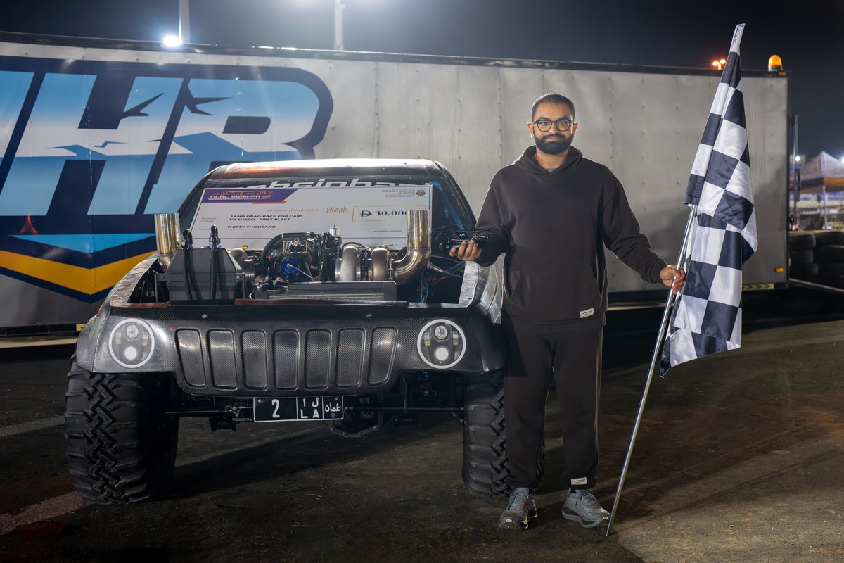 محسن بن هاني البحراني tweet media