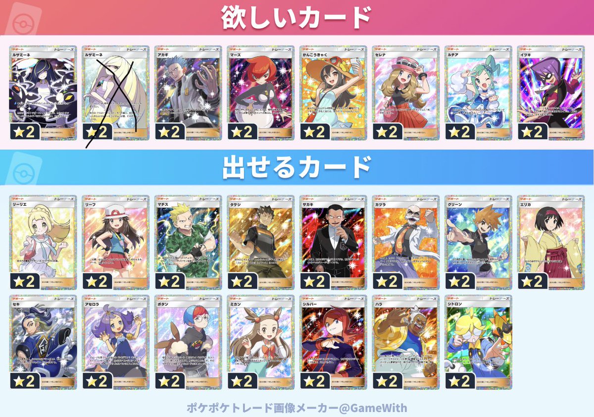 くじょう tweet media
