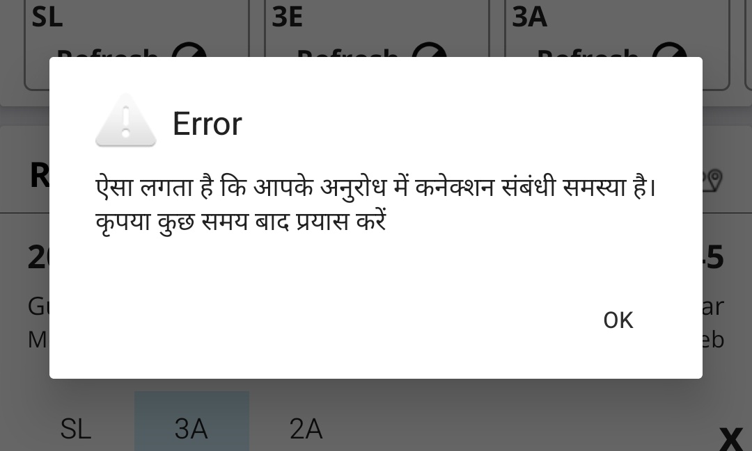 Mrigank Bhattacharya tweet media