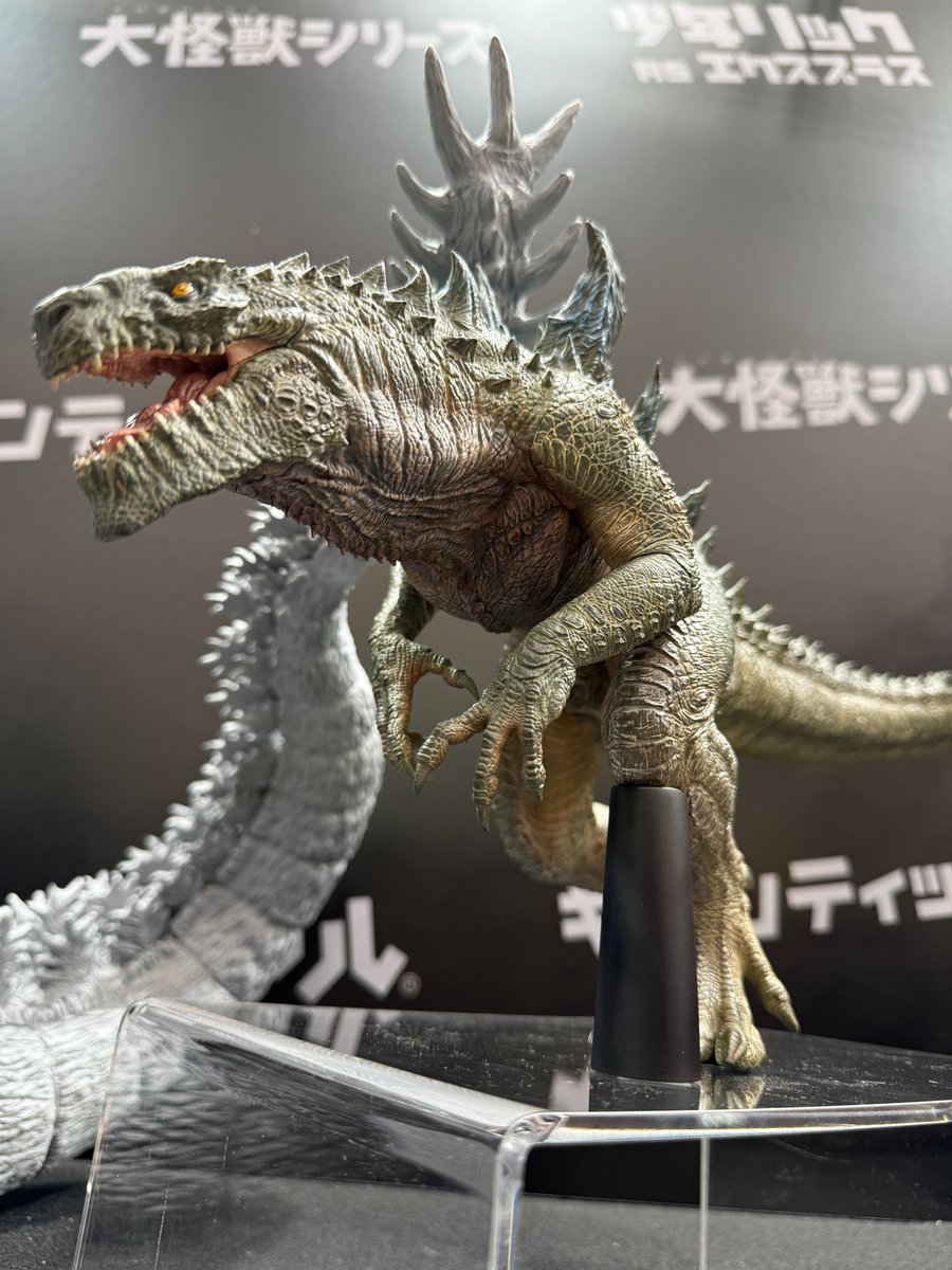 30cm GODZILLA 1998 X Plus statue - Preorders start soon, and the