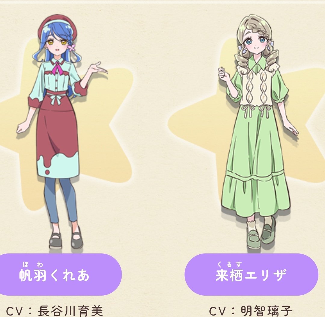 春日るりと (@rurito0725) / Posts / X