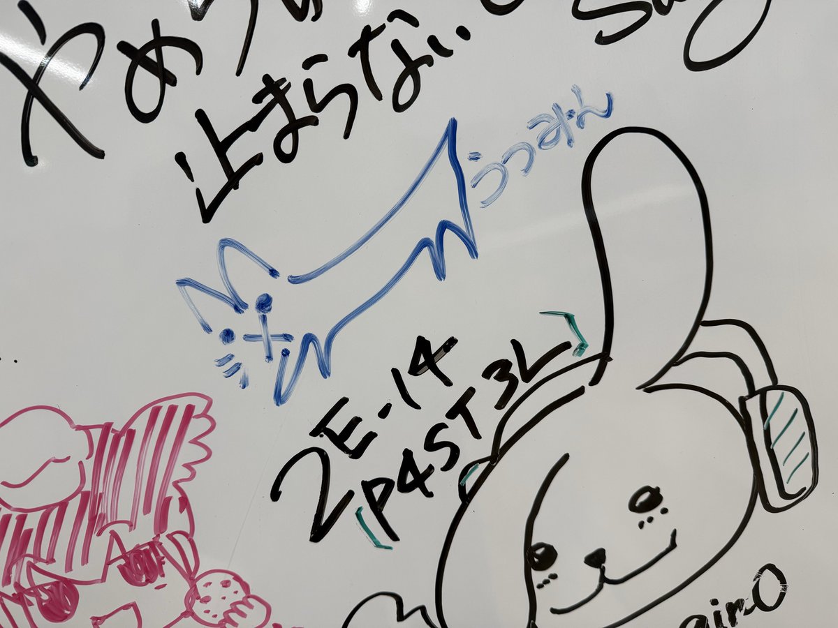 Hideaki Utsumi tweet media